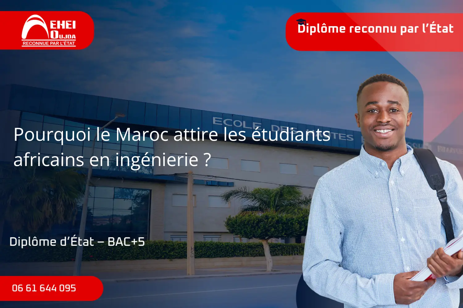 étudiants africains en ingénierie